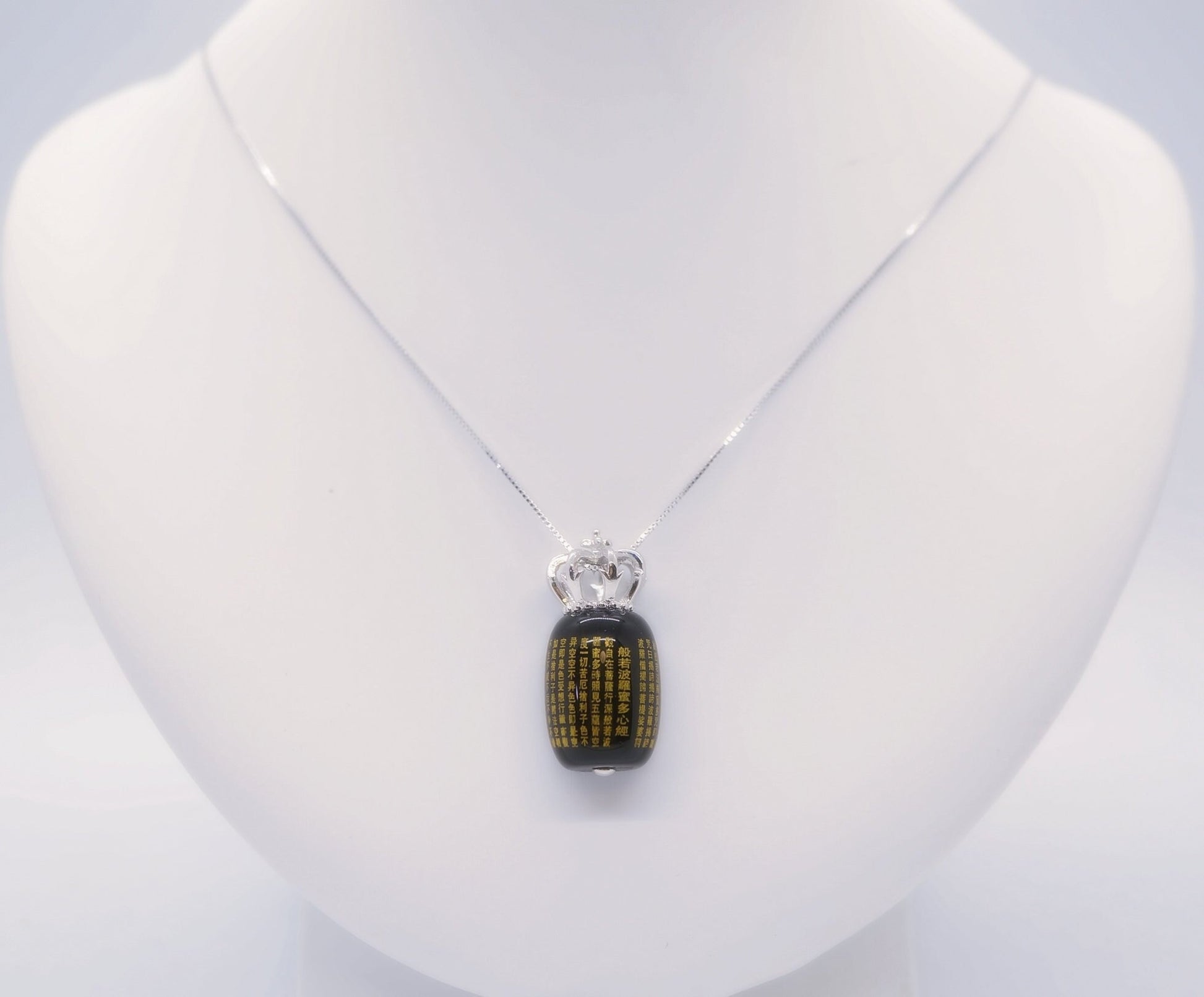 Black Onyx Heart Sutra Necklace Pendant: Sterling Silver Crown chunky stone jewelry #2054