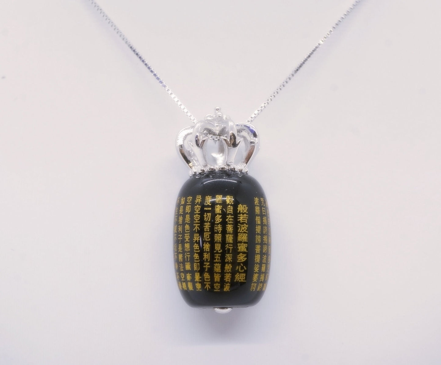 Black Onyx Heart Sutra Necklace Pendant: Sterling Silver Crown chunky stone jewelry #2054