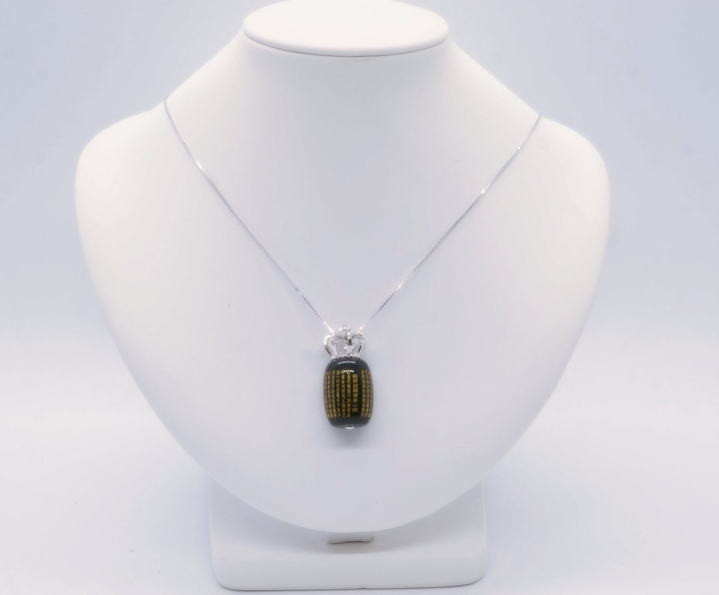 Black Onyx Heart Sutra Necklace Pendant: Sterling Silver Crown chunky stone jewelry #2054
