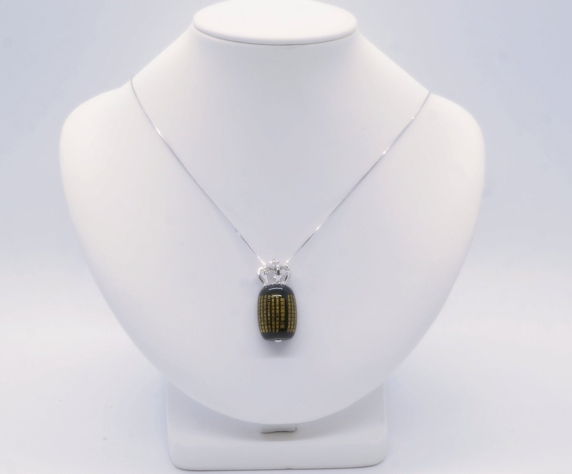 Black Onyx Heart Sutra Necklace Pendant: Sterling Silver Crown chunky stone jewelry #2054