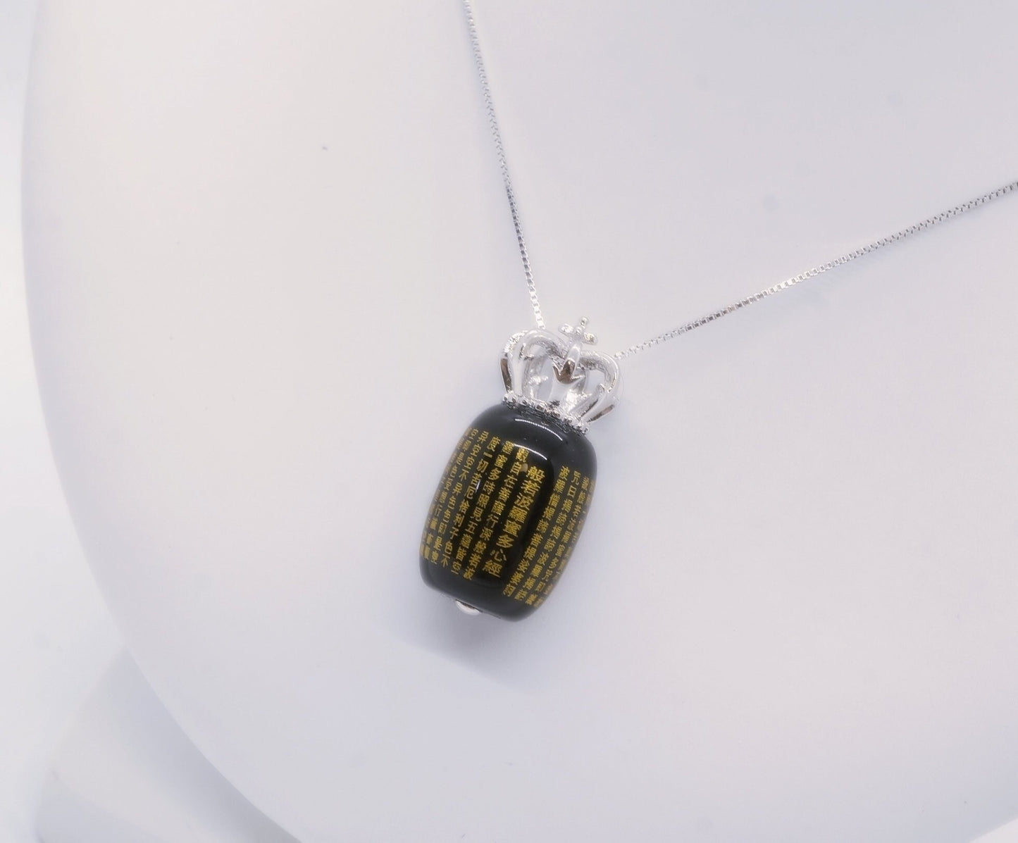 Black Onyx Heart Sutra Necklace Pendant: Sterling Silver Crown chunky stone jewelry #2054