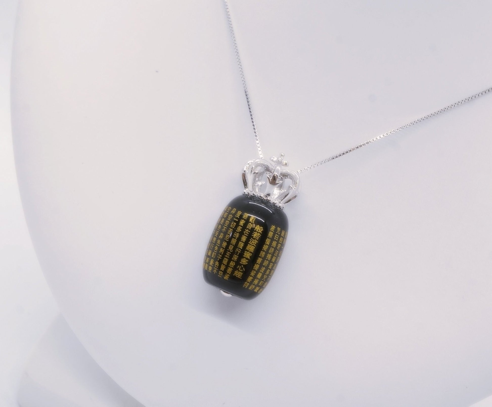 Black Onyx Heart Sutra Necklace Pendant: Sterling Silver Crown chunky stone jewelry #2054