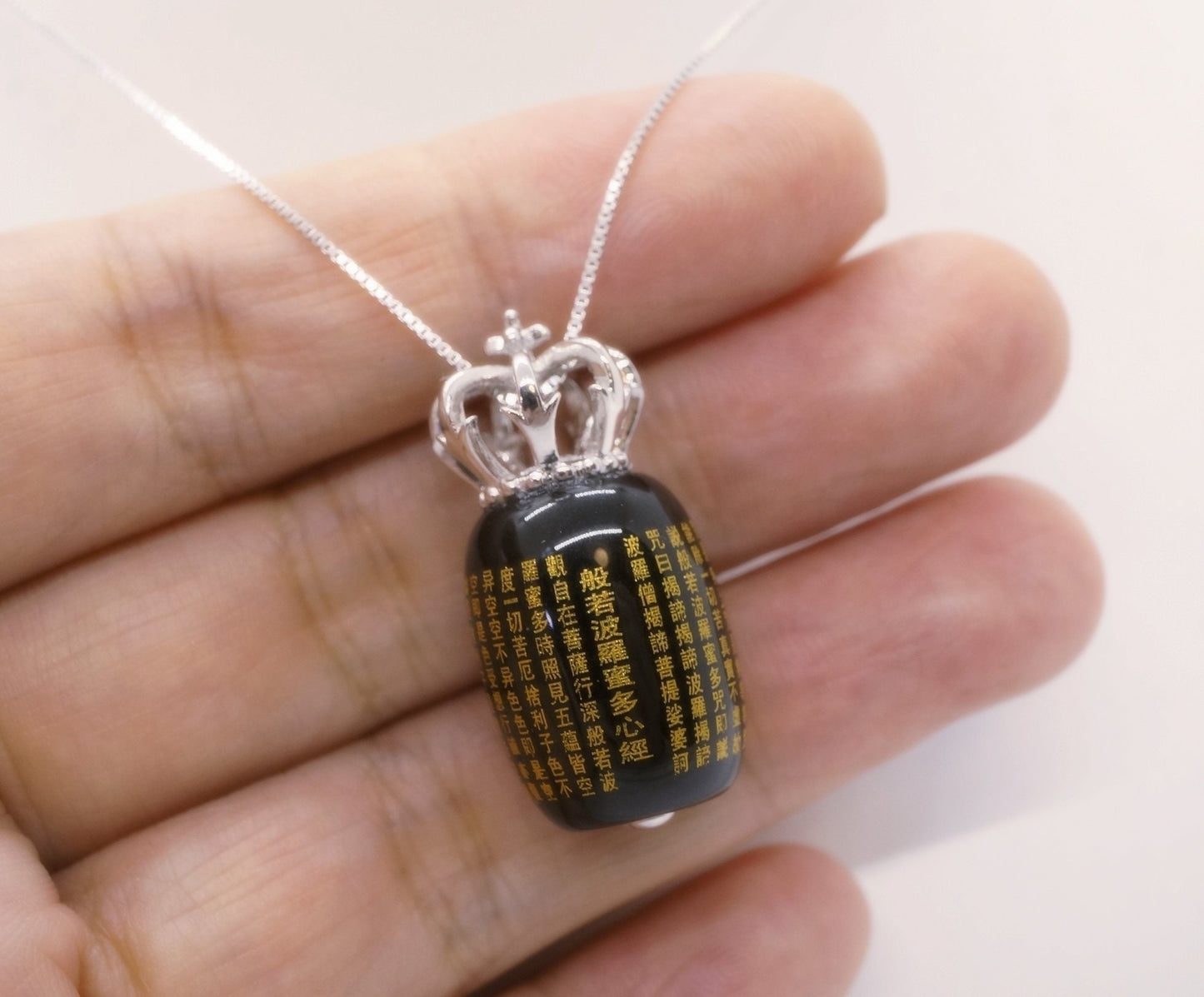 Black Onyx Heart Sutra Necklace Pendant: Sterling Silver Crown chunky stone jewelry #2054