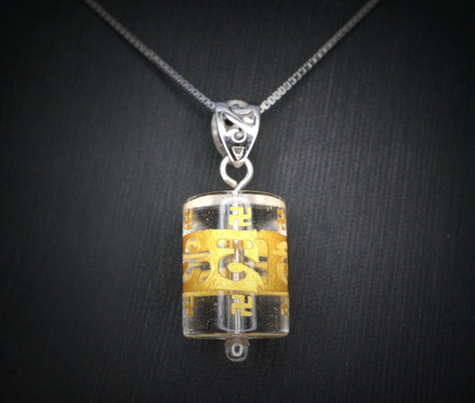 Clear Quartz Mantra Pendant: Sterling Silver Prayer Necklace chunky stone jewelry #2526