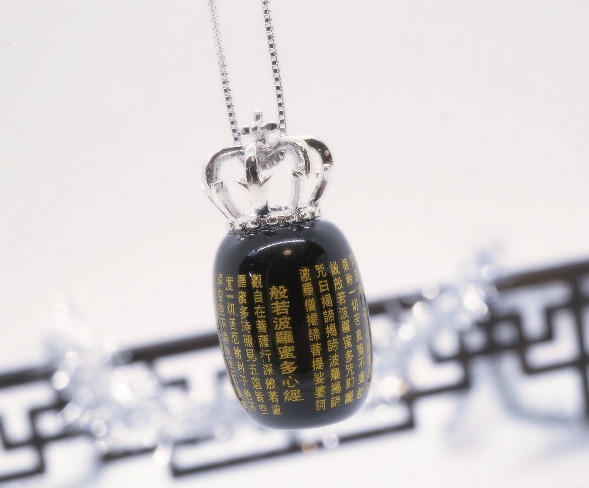 Black Onyx Heart Sutra Necklace Pendant: Sterling Silver Crown chunky stone jewelry #2054